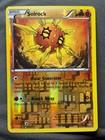 Solrock