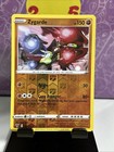 Zygarde