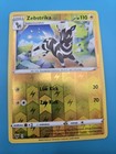 Zygarde