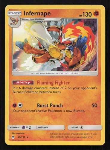 Infernape