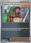 Explorer's Guidance