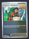Explorer's Guidance
