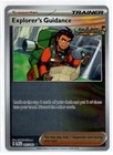 Explorer's Guidance