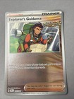 Explorer's Guidance