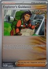Explorer's Guidance