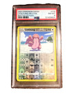 Lickitung