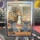 Jasmine's Gaze