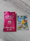 Booster Box