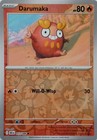 Darumaka