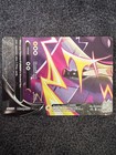 Morpeko V-union