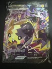 Morpeko V-union