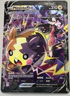 Morpeko V-union