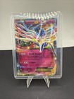 Xerneas EX