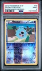 Woobat