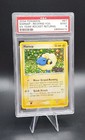 Mareep