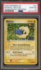 Mareep