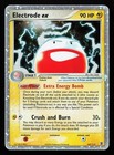 Electrode EX
