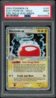 Electrode EX