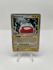 Electrode EX