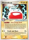 Electrode EX