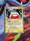 Electrode EX