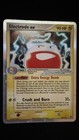 Electrode EX