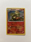 Arcanine