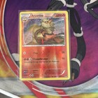 Arcanine