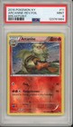 Arcanine