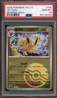 Jolteon