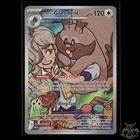 Arven's Greedent