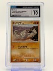 Geodude