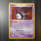 Unown