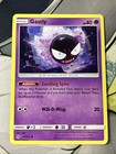 Gastly