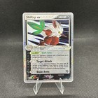 Shiftry EX