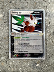 Shiftry EX