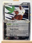 Shiftry EX