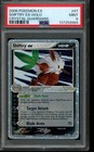 Shiftry EX