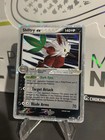 Shiftry EX