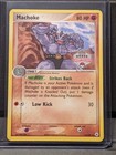 Machoke