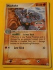 Machoke
