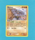 Machoke
