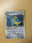 Dark Dragonite