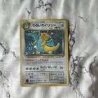 Dark Dragonite