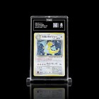 Dark Dragonite