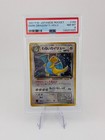 Dark Dragonite