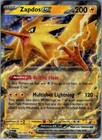 Zapdos ex