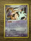 Deoxys