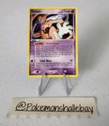 Deoxys