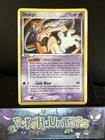 Deoxys